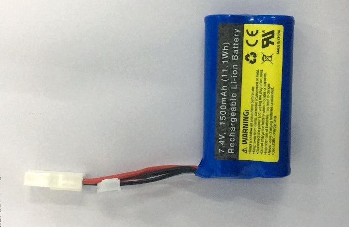 UDI017-12 Lithium battery UDI