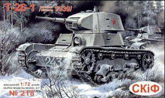 UMMT218 UM-MT 1/72 LIGHT TANK T-26-1 wz.1939 . Plastic Model Kit UM-MT