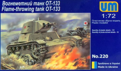 UMMT220 UM-MT 1/72 OT-133 Flame-throwing tank. Plastic Model Kit UM-MT
