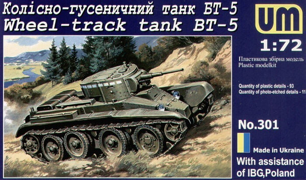 UMMT301 UM-MT 1/72 BT-5 Wheeled-track SOVIET FAST TANK Plastic Model Kit