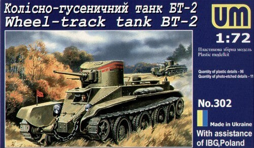 UMMT302 UM-MT 1/72 BT-2 Wheeled-track SOVIET TANK Plastic Model Kit