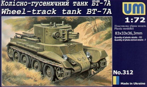 UMMT312 UM-MT 1/72 WHEEL-TRACK LIGHT TANK BT-7A w/artillery turret Plastic Model Kit