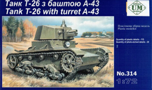 UMMT314 UM-MT 1/72 LIGHT ARTILLERY TANK T-26 with TURRET A-43 (turret of N.Dyrenkov) Plastic Model Kit