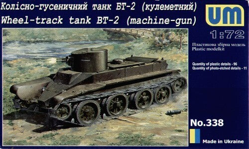 UMMT338 UM-MT 1/72 SOVIET TANK BT-2 w/machine gun Plastic Model Kit UM-MT