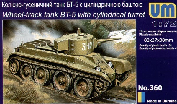 UMMT360 UM-MT 1/72 BT-5 Wheeled-track SOVIET FAST TANK w/ cylindrical turret Plastic Model Kit