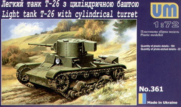 UMMT361 UM-MT 1/72 SOVIET LIGHT ARTILLERY TANK T-26-4 w/ cylindric turret (Mariupol) Plastic Model Kit UM-MT