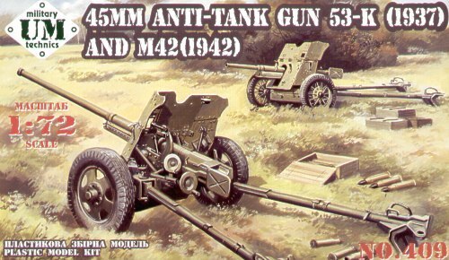 UMMT409 UM-MT 1/72 45mm AT gun model 1937, model 1942 Plastic Model Kit