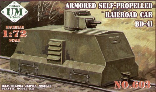 UMMT603 UM-MT 1/72 Railroad car BD-41 Plastic Model Kit UM-MT