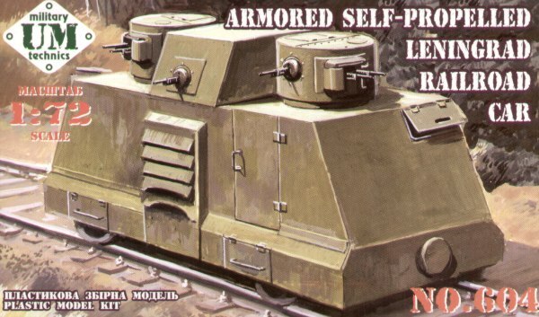 UMMT604 UM-MT 1/72 Armored Self-propelled Railroad car Leningrad Plastic Model Kit