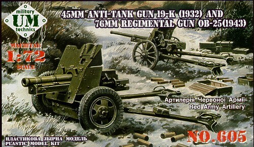 UMMT605 UM-MT 1/72 45mm gun 19-K (1932) & 76mm gun OB.-25 (1943) Plastic Model Kit