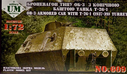 UMMT609 UM-MT 1/72 OB.-3 armored railway carriage w/ T-26-1 w/conic turret (1937-39) Plastic Model Kit