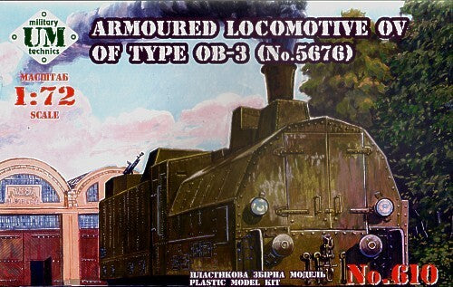 UMMT610 UM-MT 1/72 ARMORED LOKOMOTIVE OV of the type OB.-3 (No 5676) Plastic Model Kit UM-MT