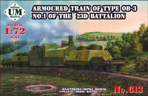 UMMT613 UM-MT 1/72 ARMORED TRAIN of type OB.-3 No 1, 23D Battalion Plastic Model Kit UM-MT
