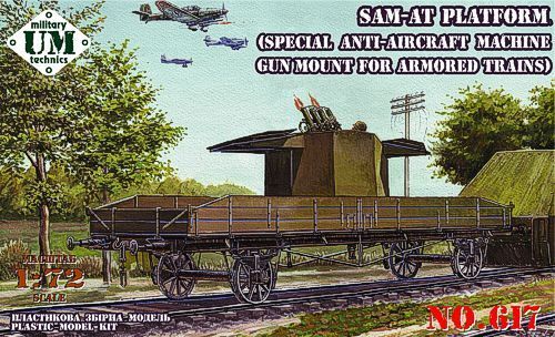 UMMT617 UM-MT 1/72 SAM-AT PLATFORM (special anti-aircraft machine gun mount for armored trains) UM-MT