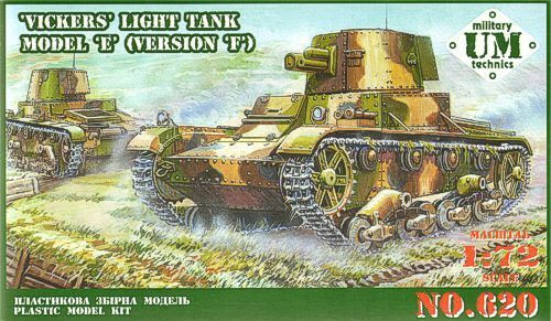 UMMT620 UM-MT 1/72 VICKERS Light Tank model E (version F) Plastic Model Kit UM-MT