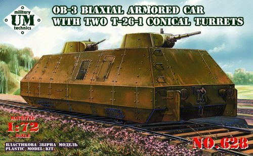 UMMT628 UM-MT 1/72 OB.-3 Biaxial armored car with two T-26-1 conical turrets Plastic Model Kit UM-MT