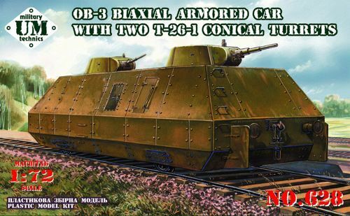 UMMT628 UM-MT 1/72 OB.-3 Biaxial armored car with two T-26-1 conical turrets Plastic Model Kit