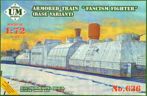 UMMT636 UM-MT 1/72 ARMORED TRAIN "fascism fighter" (base variant" ) Plastic Model Kit UM-MT