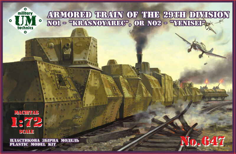 UMMT647 UM-MT 1/72 Armored train of the 29th-Division (1-"Krasnoyarec", 2-"YENISEY") Plastic Model Kit UM-MT