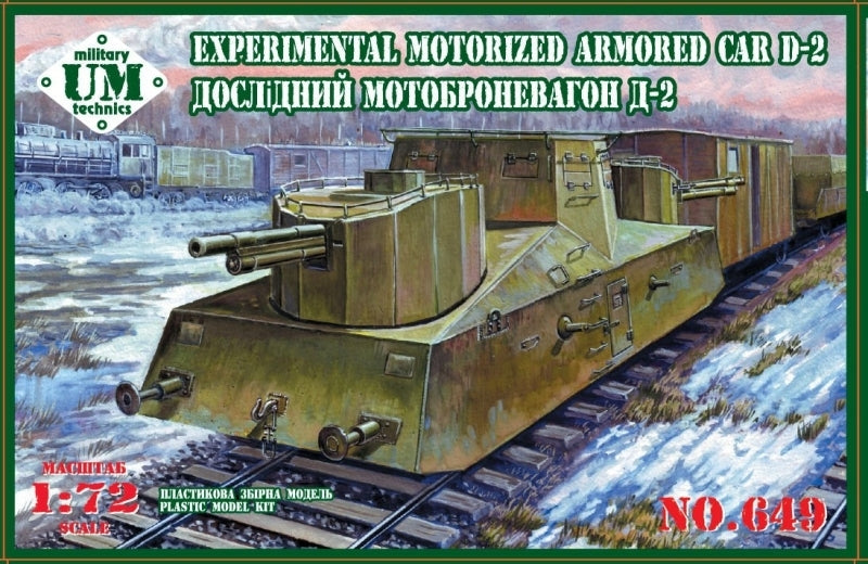 UMMT649 UM-MT 1/72 Experimental Motorized Armored car D-2 Plastic Model Kit UM-MT