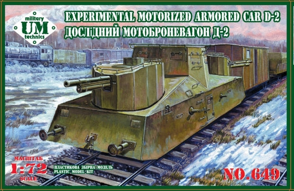 UMMT649 UM-MT 1/72 Experimental Motorized Armored car D-2 Plastic Model Kit