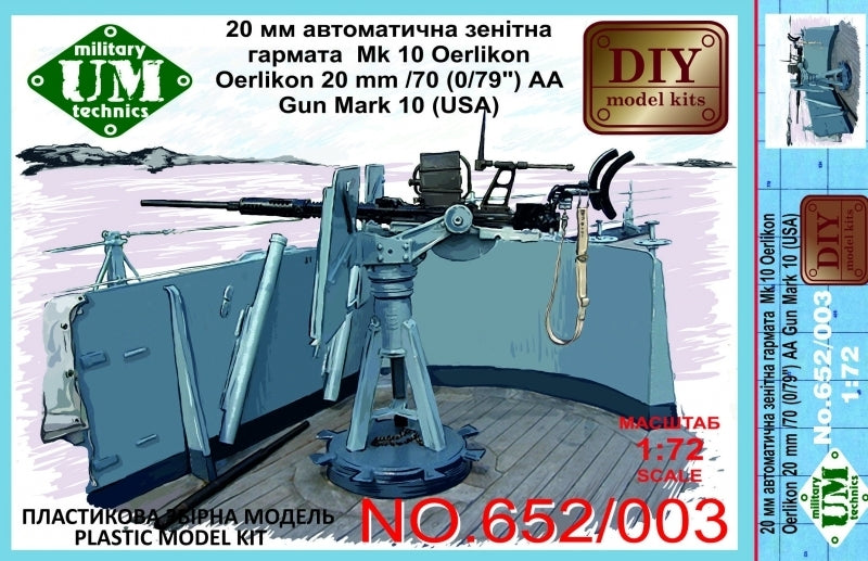 UMMT652 UM-MT 1/72 Oerlikon 20mm / 70 (0,79") Mk 10 (USA ) Plastic Model Kit UM-MT