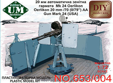 UMMT653-4 UM-MT 1/72 Oerlikon 20mm / 70 (0,79") AA Gun Mk 24 (USA ) Plastic Model Kit UM-MT