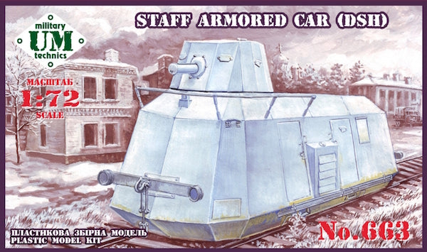 UMMT663 UM-MT 1/72 Staff Armored Car (DSH ) Plastic Model Kit UM-MT