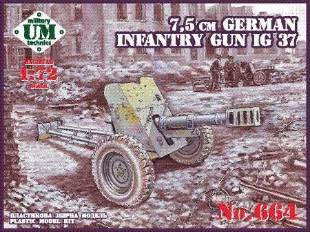 UMMT664 UM-MT 1/72 7,5cm German Infantry gun Plastic Model Kit UM-MT