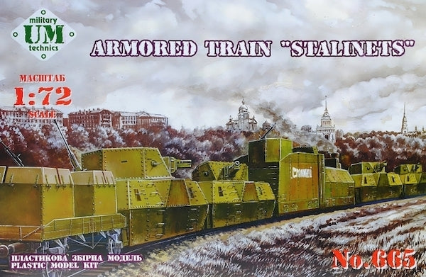 UMMT665 UM-MT 1/72 Armored car STALINETS Plastic Model Kit UM-MT