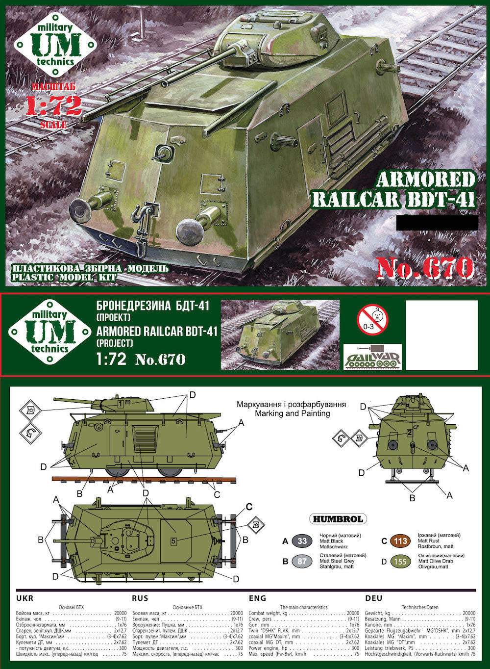 UMMT670 UM-MT 1/72 Armored railcar BDT-41 Plastic Model Kit UM-MT