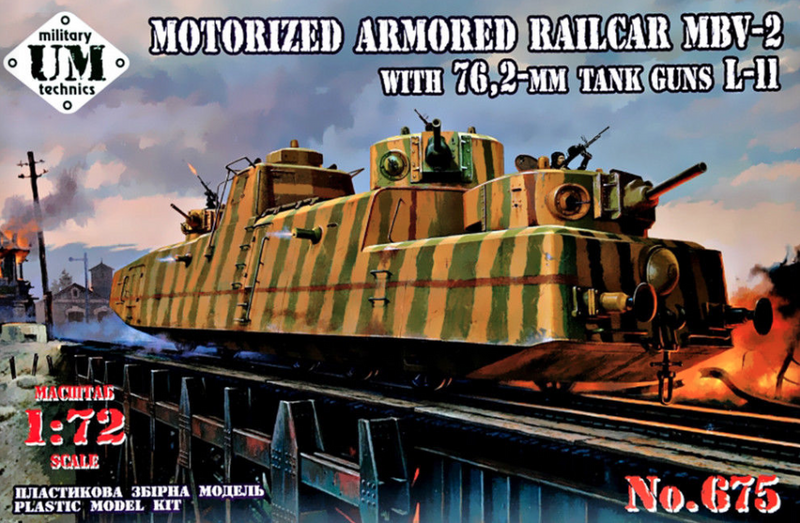 UMMT675 UM-MT 1/72 Armored train, Red Army MBV w/tank gun L-11. WWII Leningrad front Plastic Model Kit