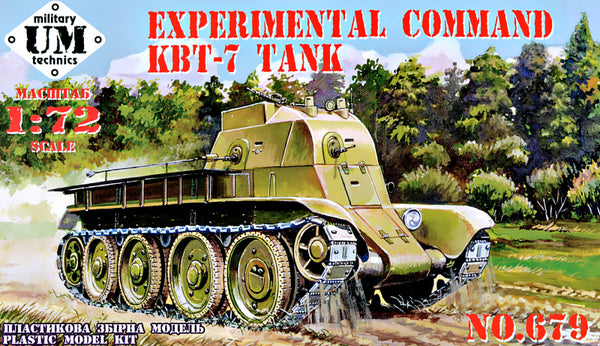 UMMT679 UM-MT 1/72 Experimental Command KBT-7 tank Plastic Model Kit