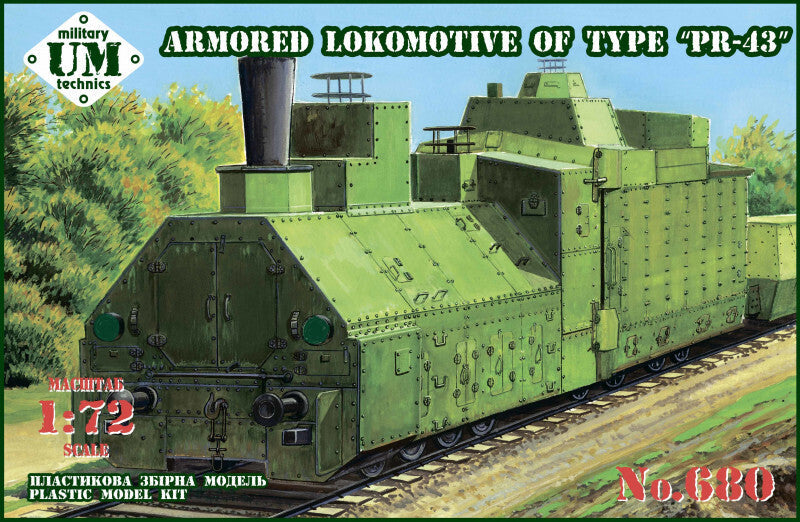 UMMT680 UM-MT 1/72 Armored Lokomotive of type "PR-43" Plastic Model Kit UM-MT