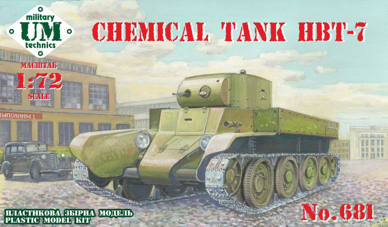 UMMT681 UM-MT 1/72 Chemical tank HBT-7 Plastic Model Kit UM-MT