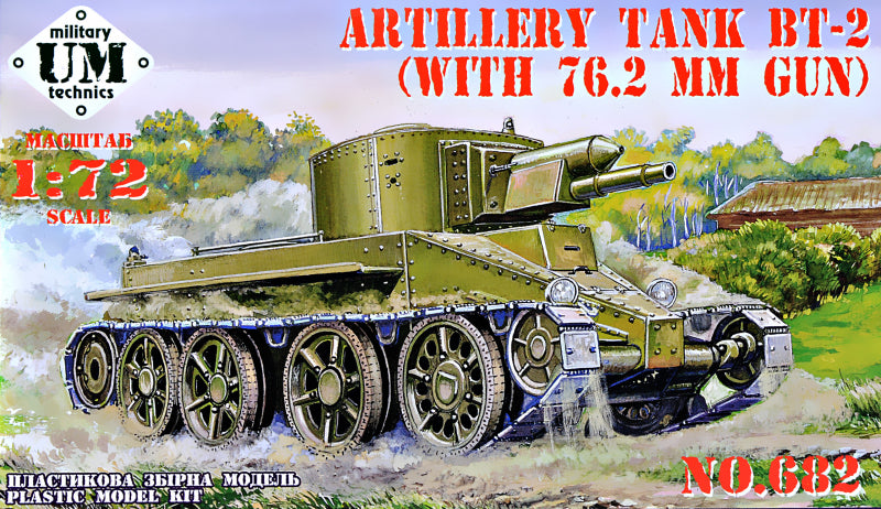 UMMT682 UM-MT 1/72 Artillery tank BT-2 (with 76,2mm gun ) Plastic Model Kit