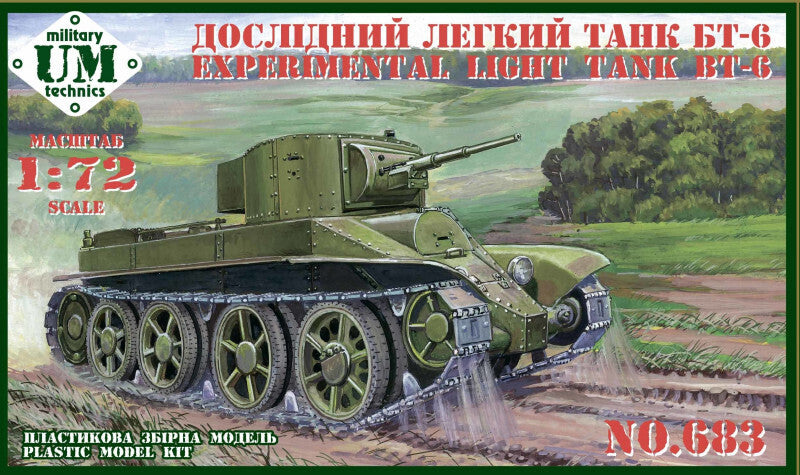 UMMT683 UM-MT 1/72 Experimental tank BT-6 Plastic Model Kit