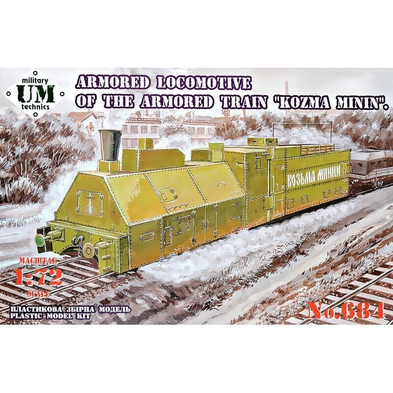 UMMT691 UMMT 1/72 Arm.Platf.trains Kozma Minin/Ilya Mu Plastic Model Kit