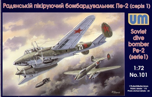 UNIM101 Unimodels 1/72 Pe-2 early, series 1 Plastic Model Kit Unimodel