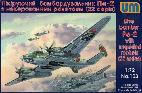 UNIM103 Unimodels 1/72 Dive Bomber Pe-2 with unguided rockets (32 series) Plastic Model Kit Unimodel
