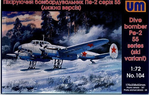 UNIM104 Unimodels 1/72 SOVIET WWII DIVE BOMBER Petlyakov Pe-2 ski series 55 Plastic Model Kit Unimodel