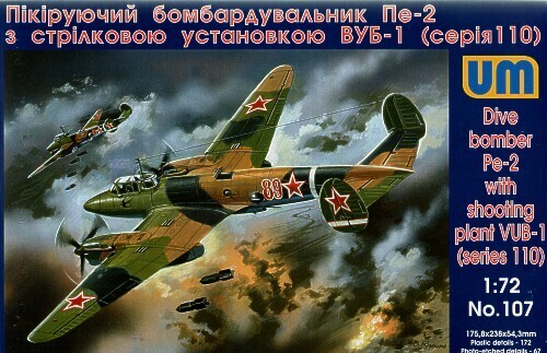 UNIM107 Unimodels 1/72 Dive bomber Pe-2 with VUB-1 (110 series) Plastic Model Kit Unimodel