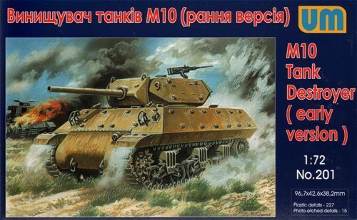 UNIM201 Unimodels 1/72 M10 Tank destroyer (early version) Plastic Model Kit Unimodel