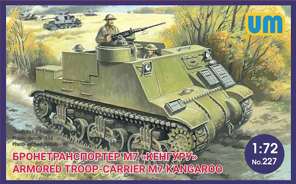 UNIM227 Unimodels 1/72 Armored troop-carrier M7 <Kangaroo> Plastic Model Kit Unimodel
