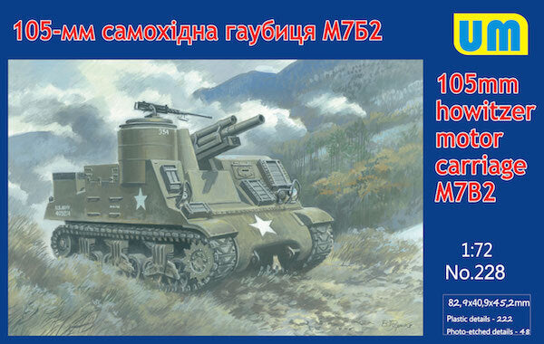 UNIM228 Unimodels 1/72 105-mm howitzer motor Carriage M7B2 Plastic Model Kit Unimodel