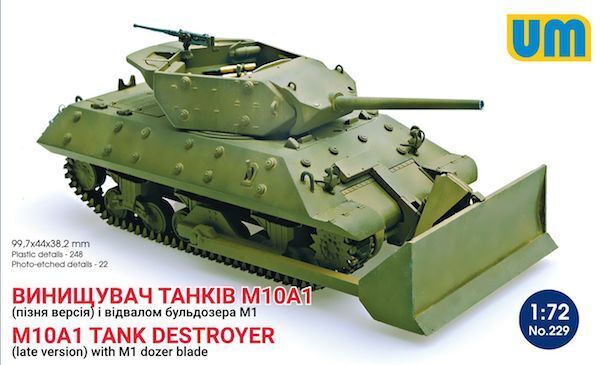 UNIM229 Unimodels 1/72 M10A1 Tank destroyer with M1Dozer Blade Plastic Model Kit Unimodel