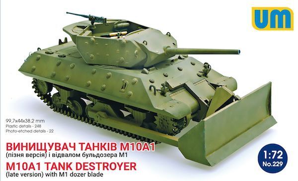 UNIM229 Unimodels 1/72 M10A1 Tank destroyer with M1Dozer Blade Plastic Model Kit