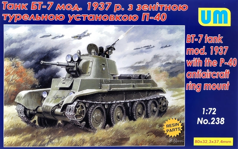 UNIM238 Unimodels 1/72 BT-7 tank mod.1937 w/the P-40 Antiaircraft ring mount Plastic Model Kit Unimodel