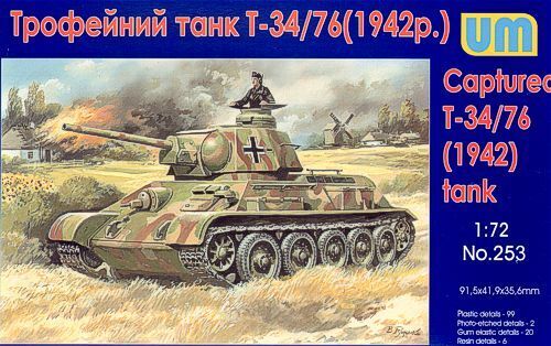 UNIM253 Unimodels 1/72 Captured T34/76 tank (1942) Plastic Model Kit Unimodel