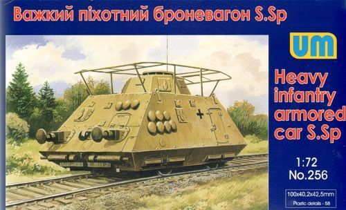 UNIM256 Unimodels 1/72 Heavy infantry armored car S.Sp Plastic Model Kit Unimodel